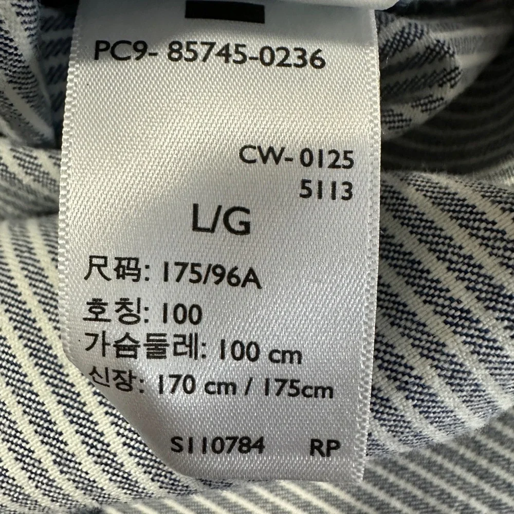 Levi's Men's L Western Shirt Blue White Striped Snap Front Locomotive‎ Train NEW